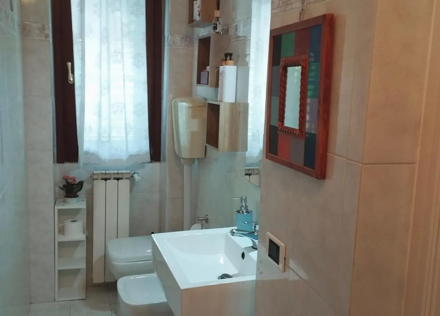 Careggi Apartment Florencia